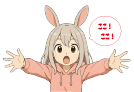 ここ